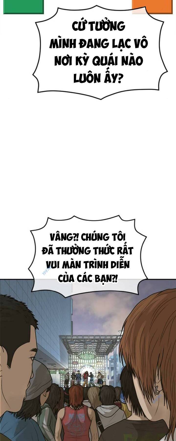 Chương 14 - Trang 88