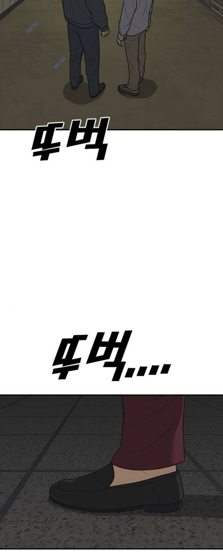 Chương 15 - Trang 48