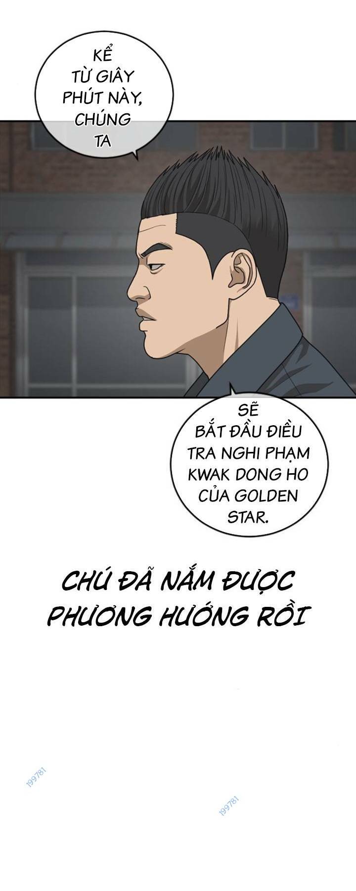 Chương 15 - Trang 71