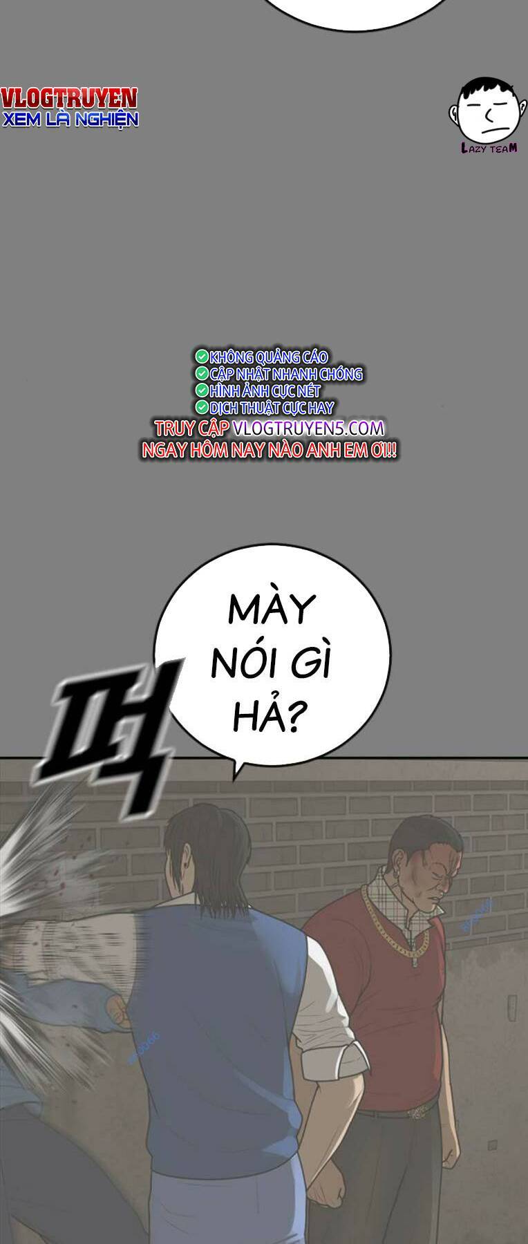 Chương 16 - Trang 70