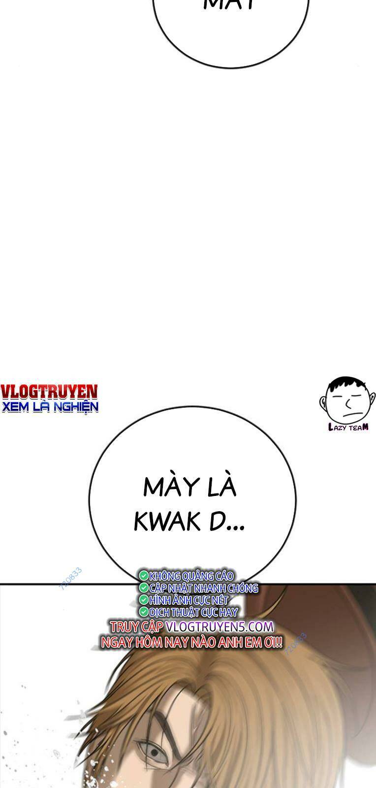 Chương 17 - Trang 123