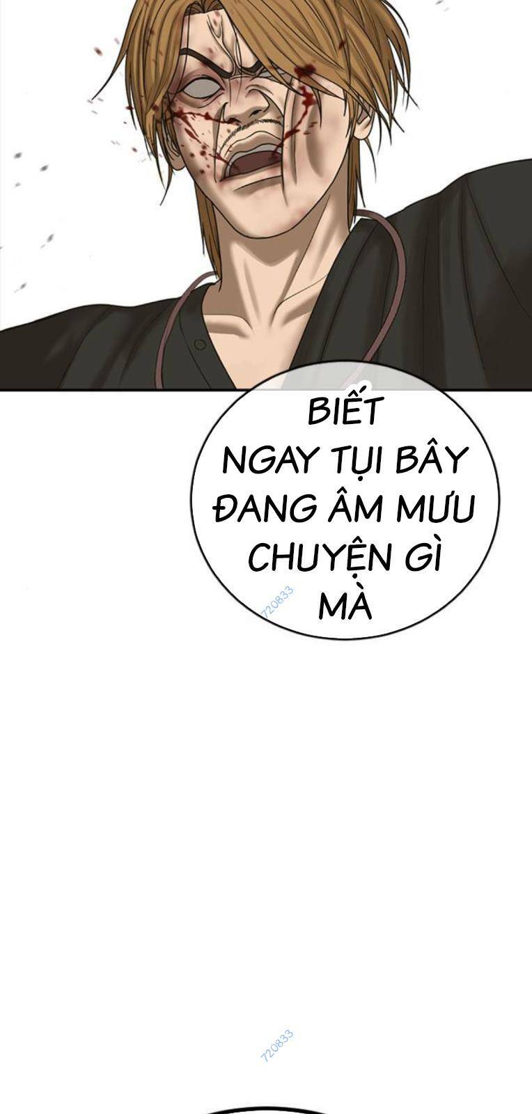 Chương 17 - Trang 127