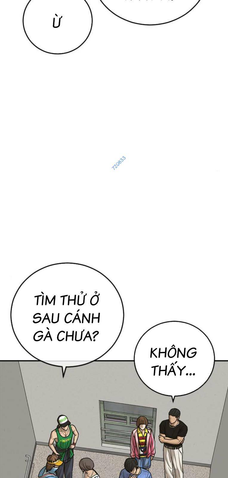 Chương 17 - Trang 3