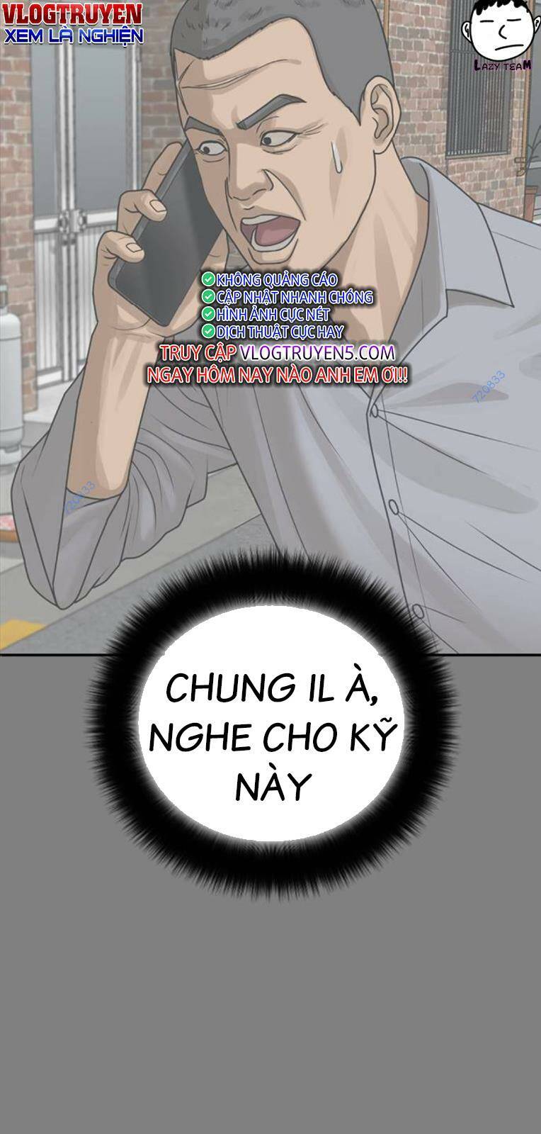 Chương 17 - Trang 25
