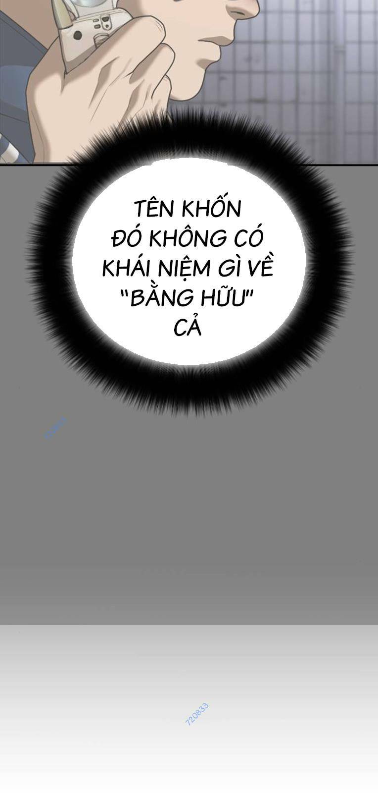 Chương 17 - Trang 39