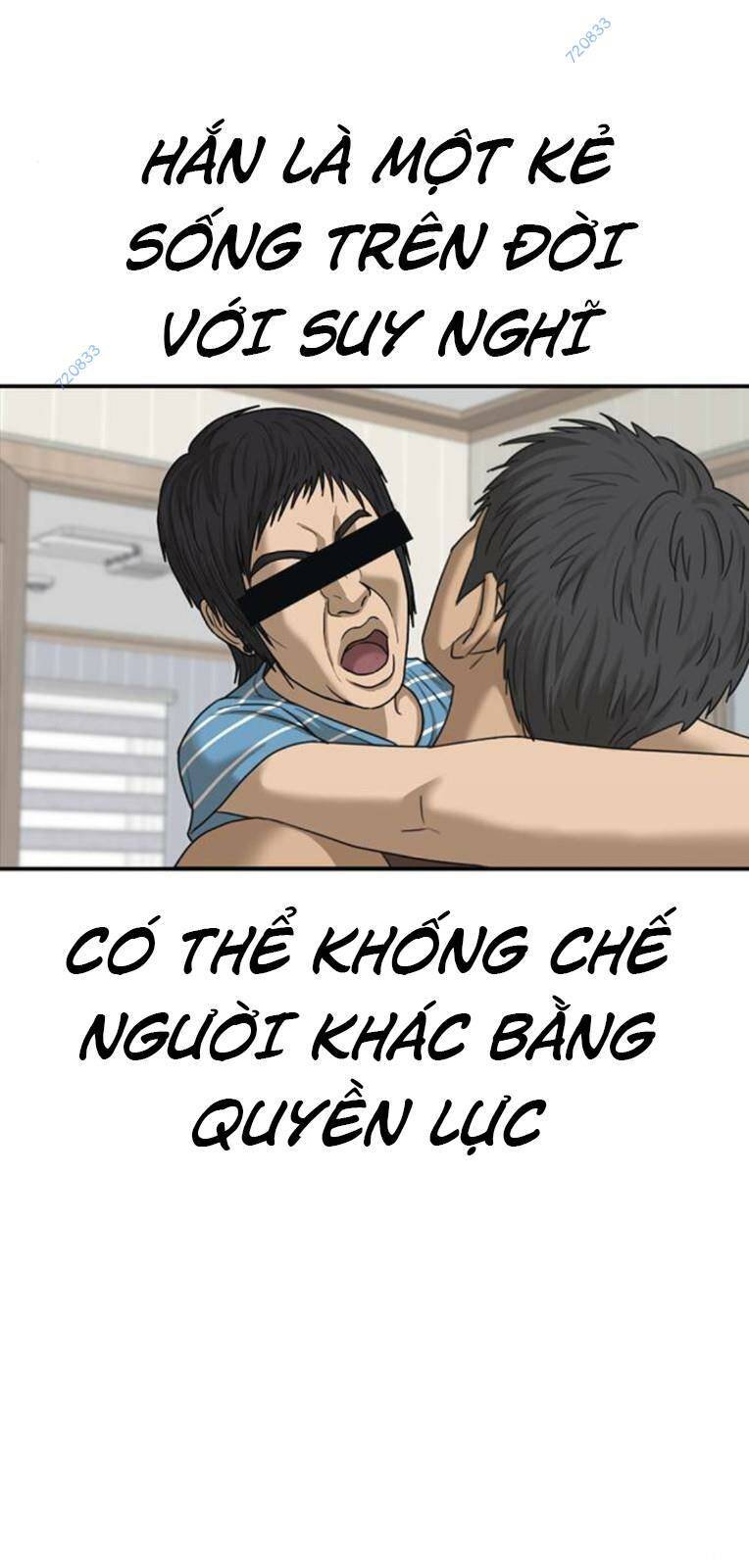 Chương 17 - Trang 43