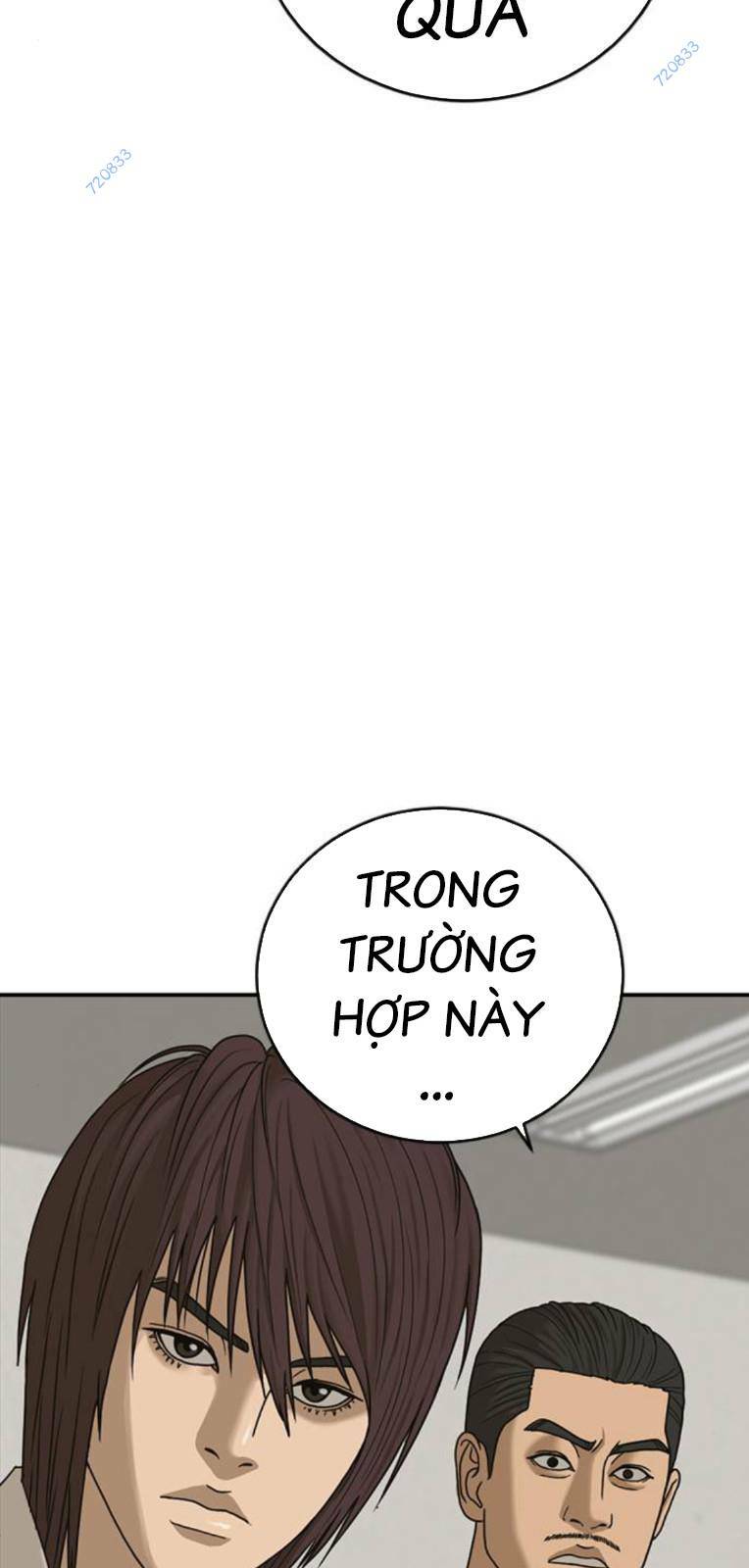 Chương 17 - Trang 6