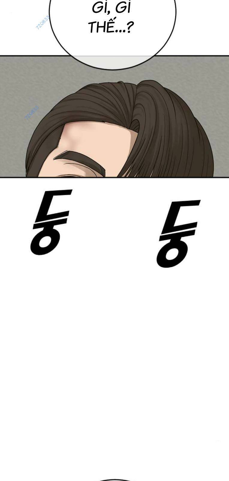 Chương 17 - Trang 8