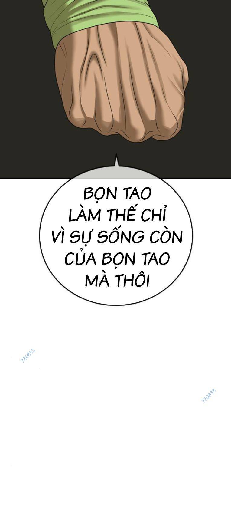 Chương 17 - Trang 89