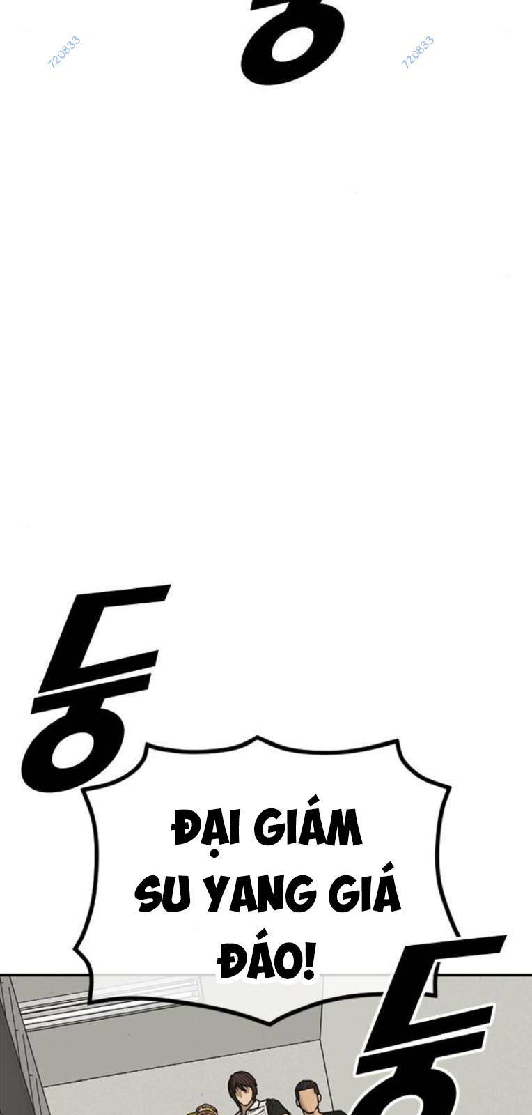 Chương 17 - Trang 10