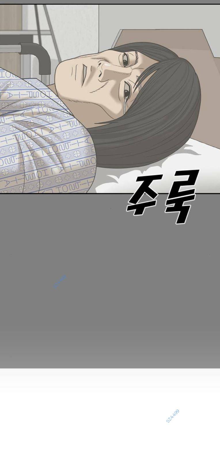 Chương 18 - Trang 92