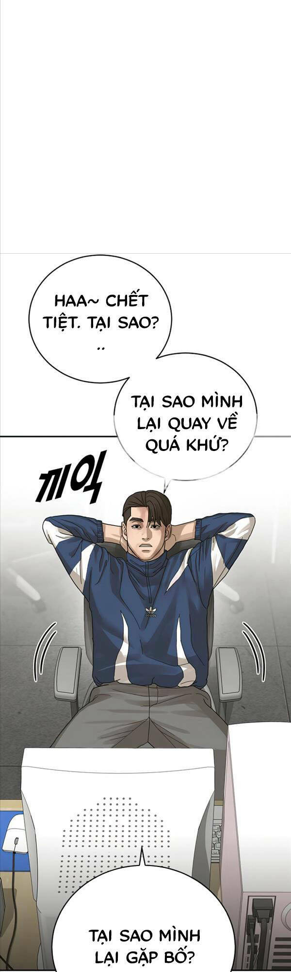 Chương 2 - Trang 55