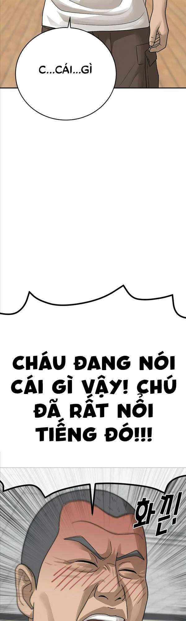 Chương 2 - Trang 100