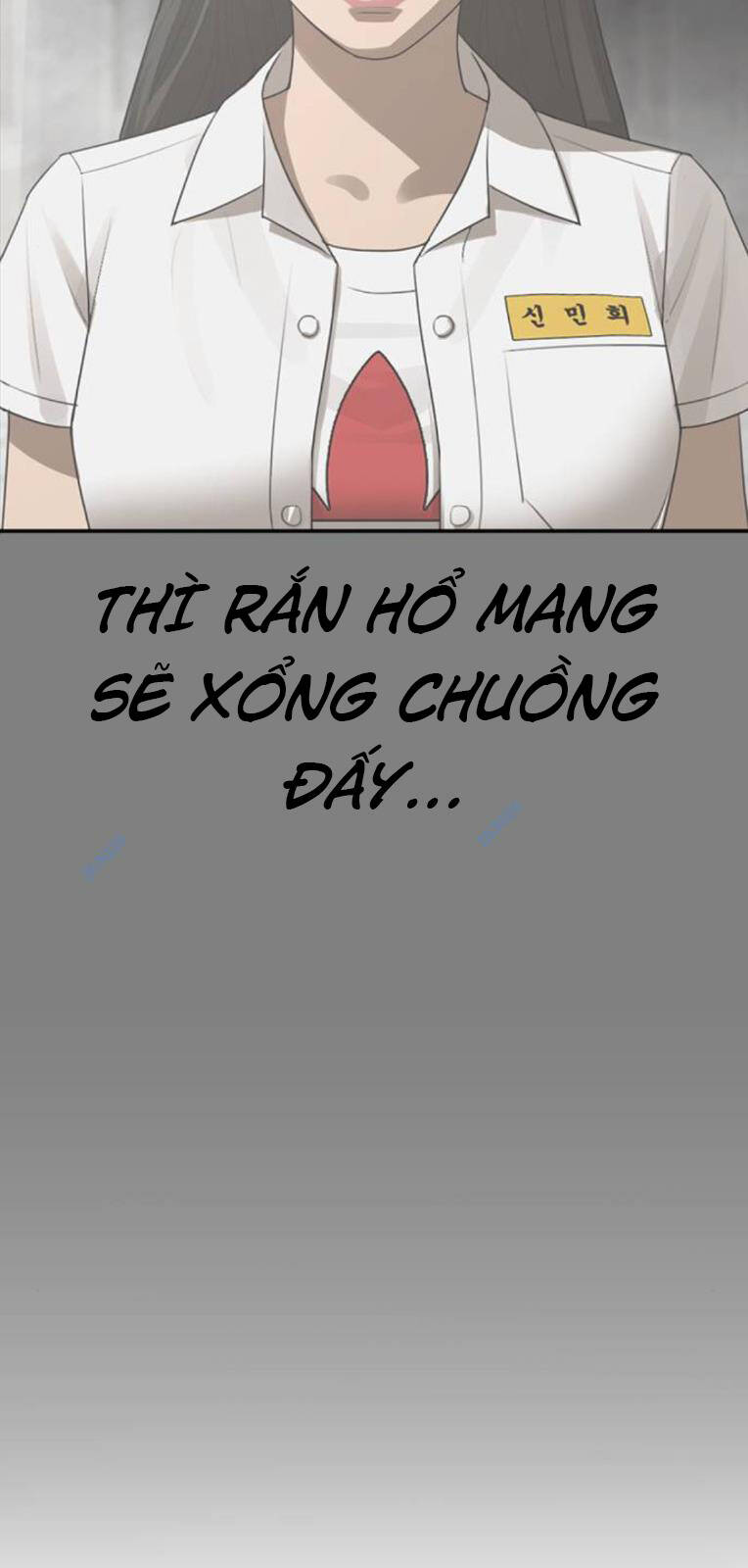 Chương 20 - Trang 17