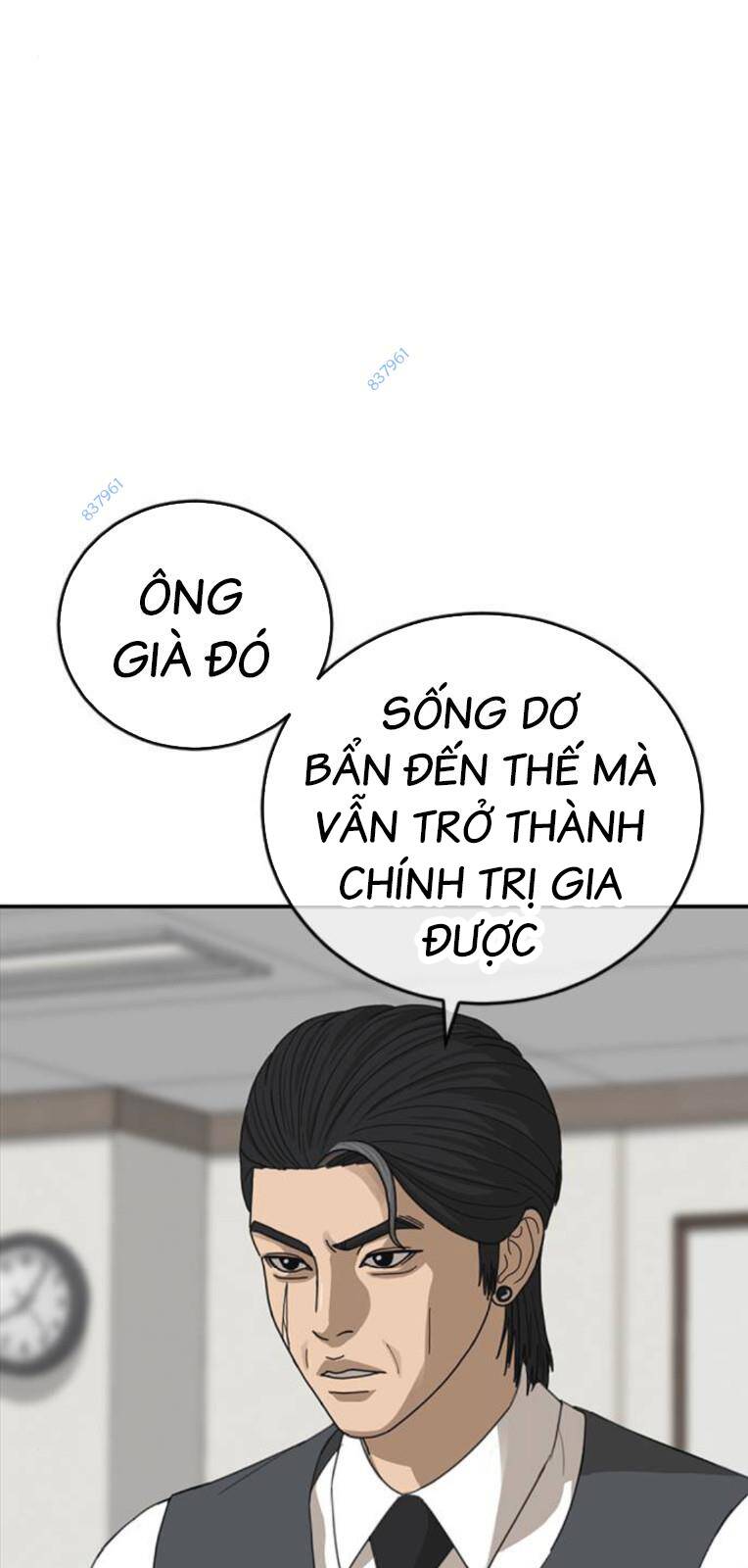 Chương 21 - Trang 106