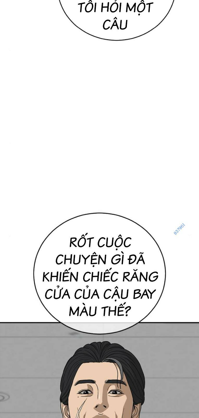 Chương 21 - Trang 123