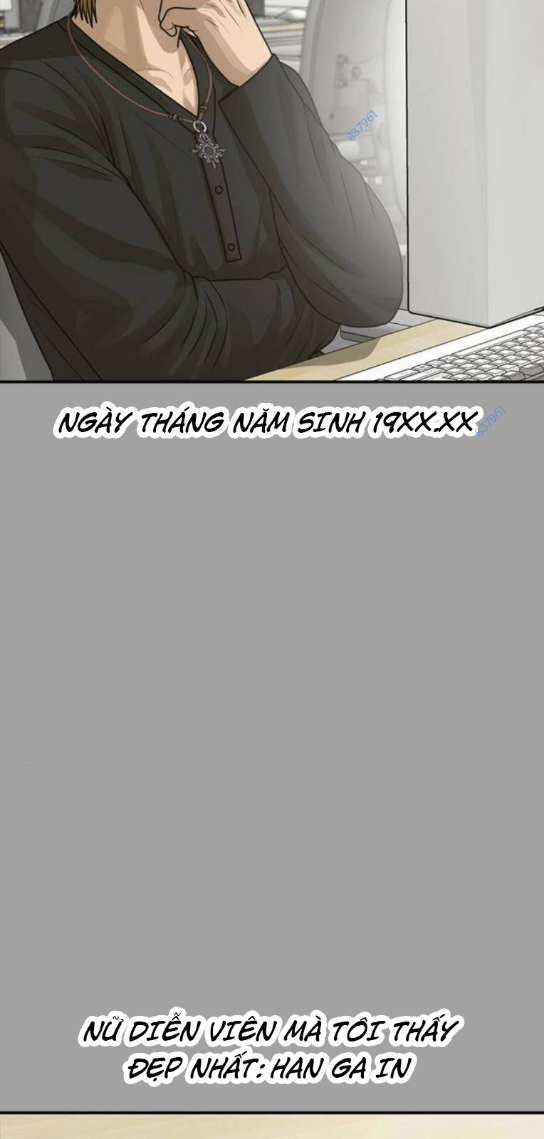 Chương 21 - Trang 4