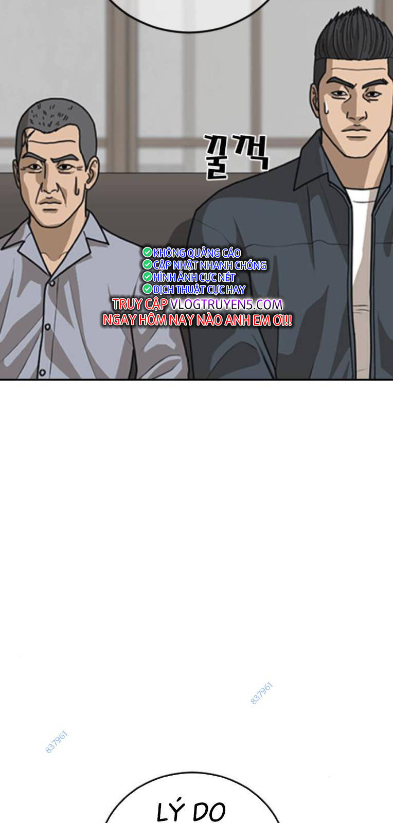 Chương 21 - Trang 51