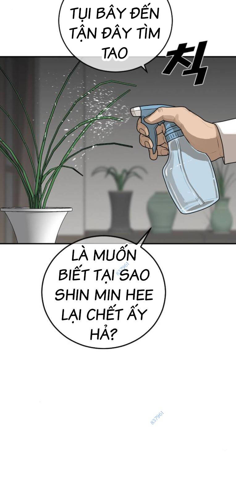 Chương 21 - Trang 52