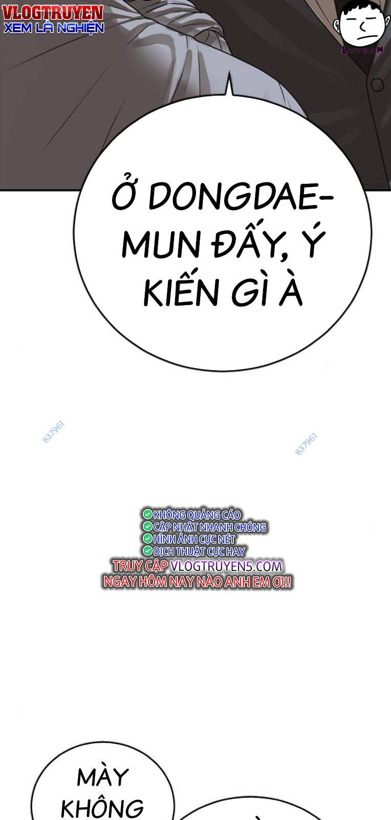 Chương 21 - Trang 71