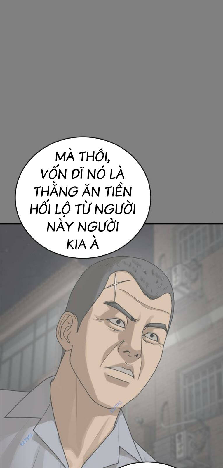 Chương 21 - Trang 91
