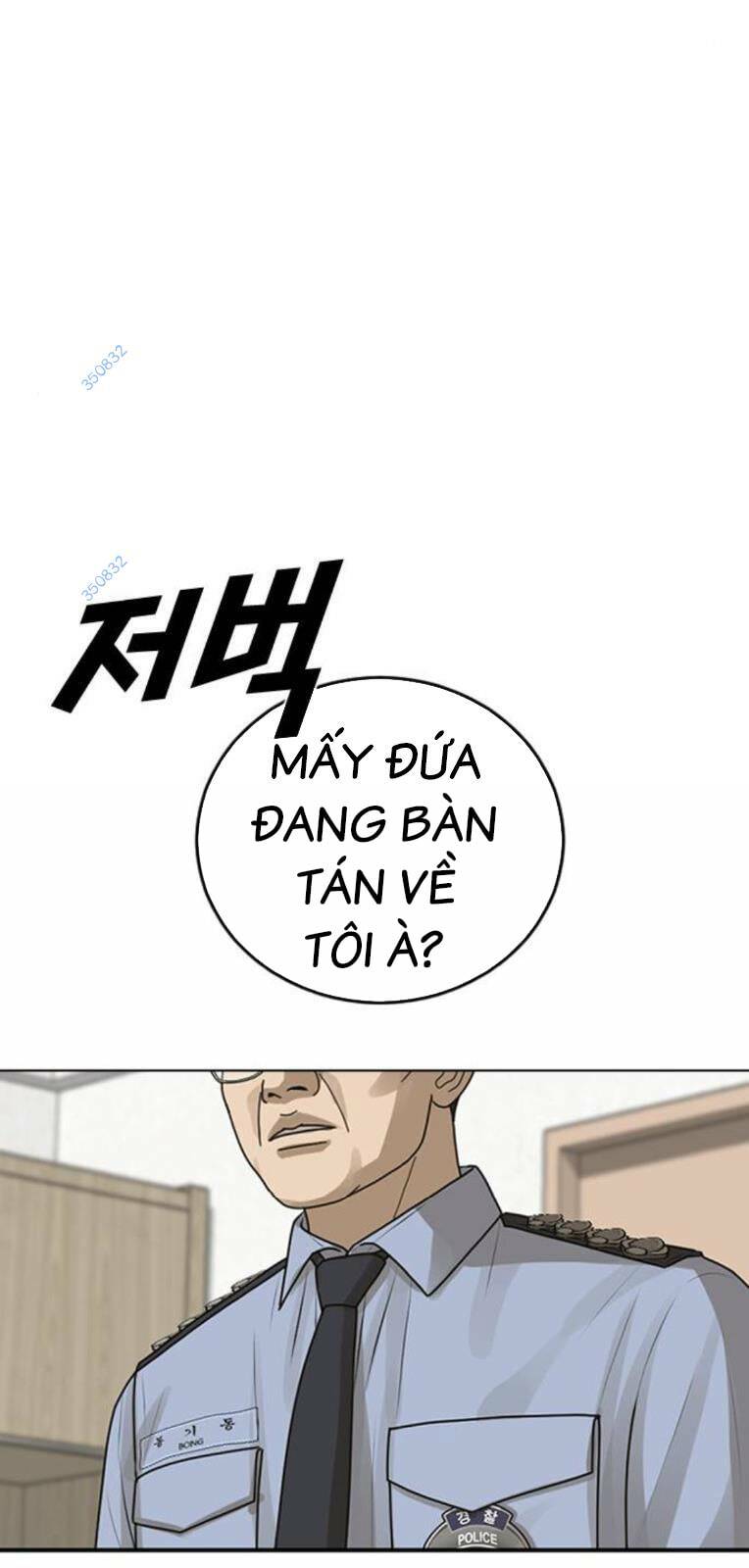 Chương 22 - Trang 121