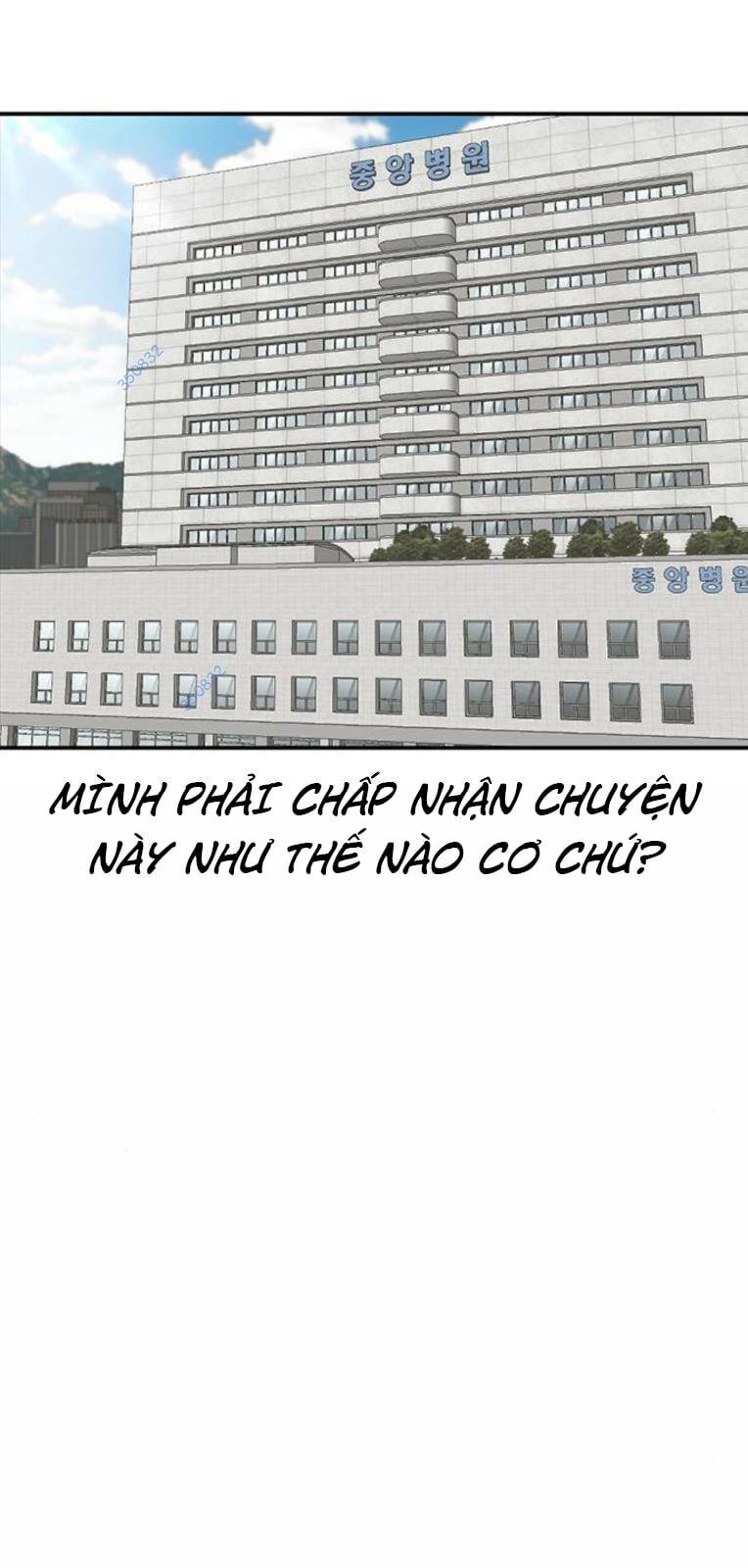 Chương 22 - Trang 31