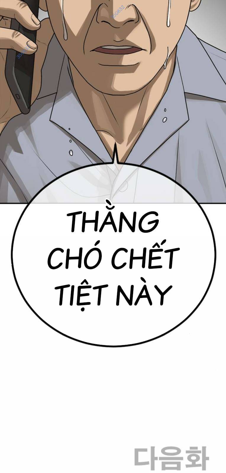 Chương 23 - Trang 142