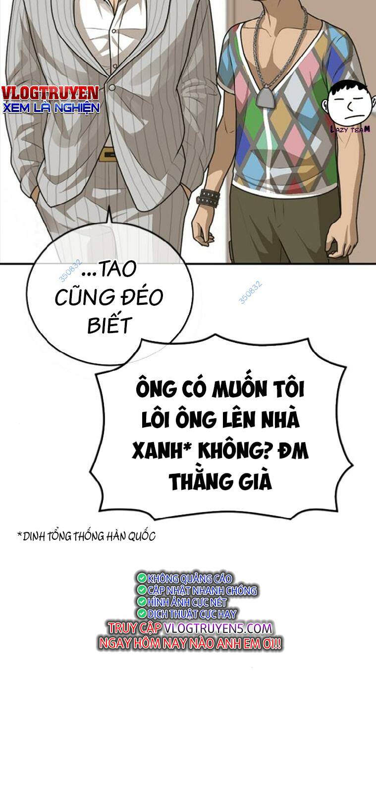 Chương 23 - Trang 17