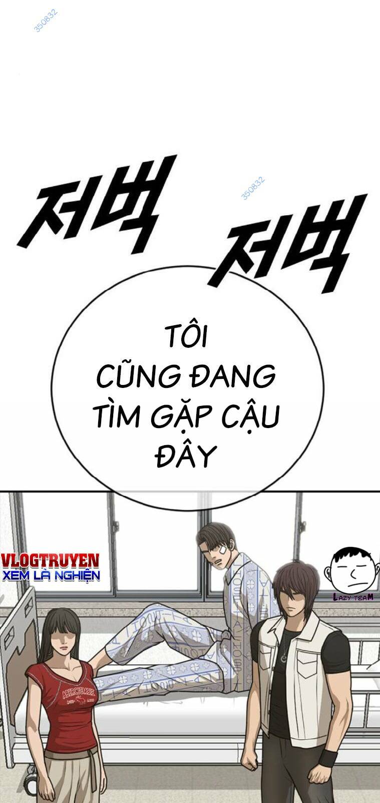 Chương 23 - Trang 4