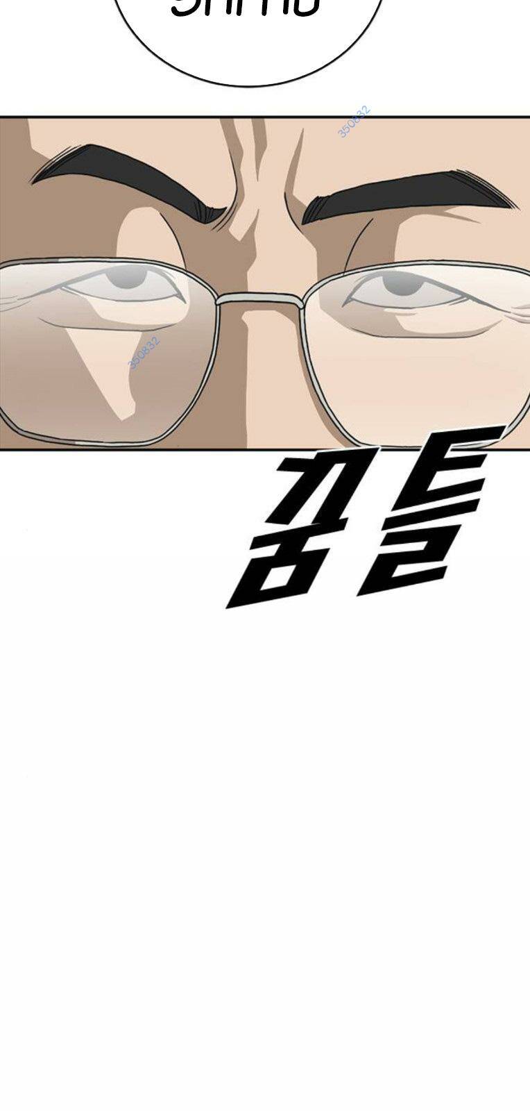 Chương 23 - Trang 52