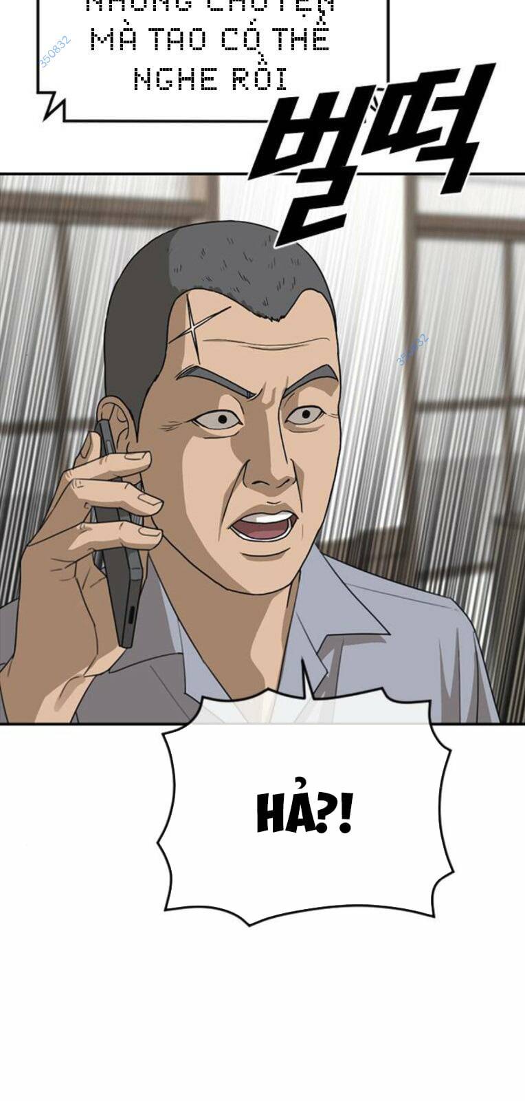 Chương 23 - Trang 84