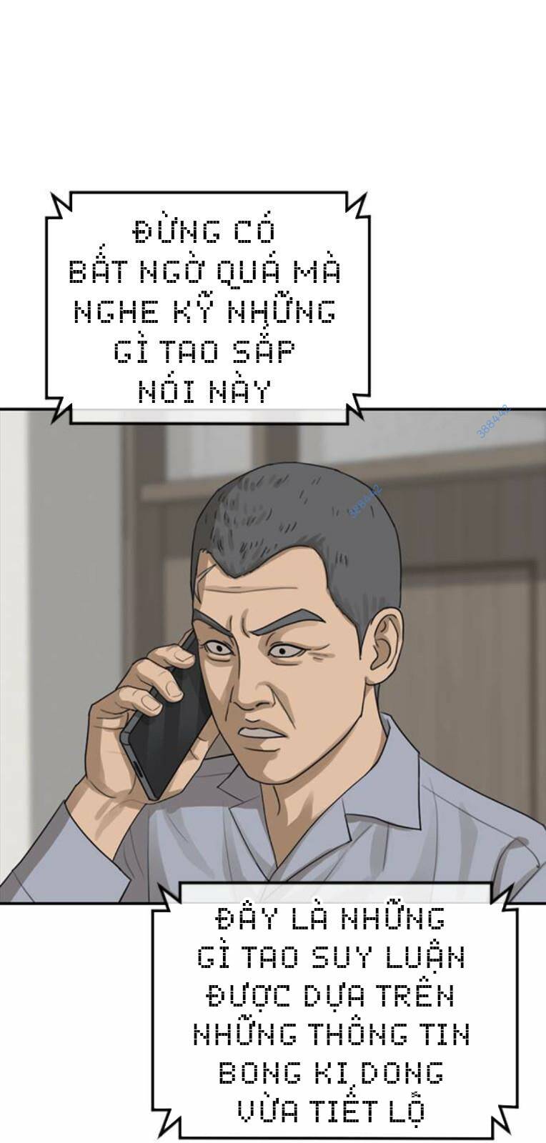 Chương 24 - Trang 1