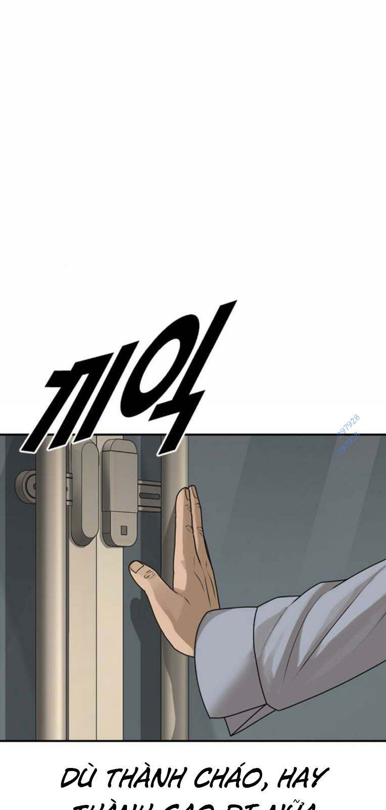 Chương 25 - Trang 110