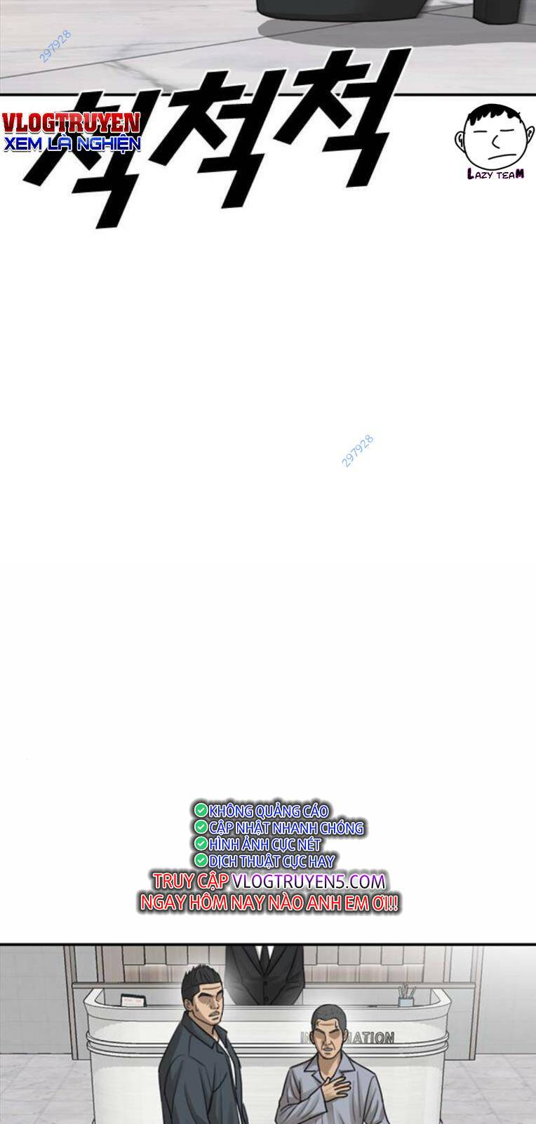 Chương 25 - Trang 120