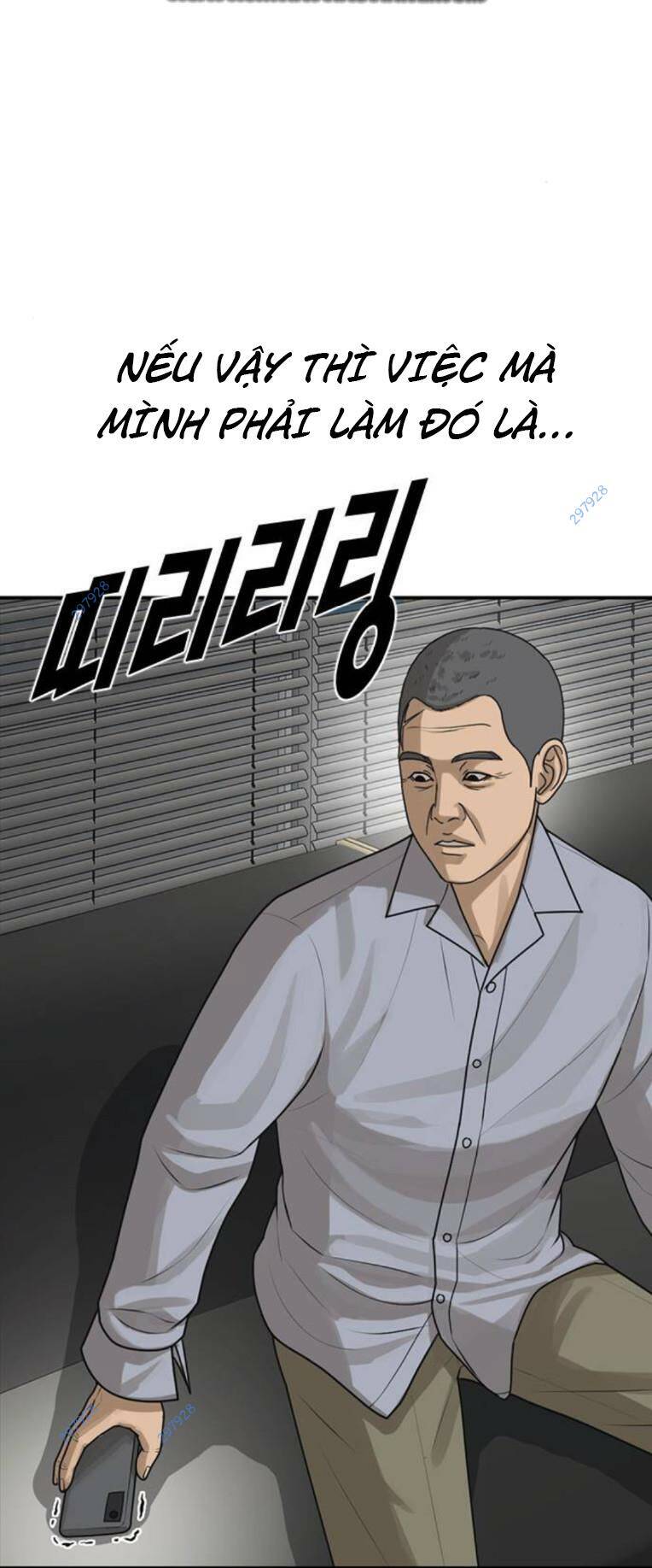 Chương 25 - Trang 13