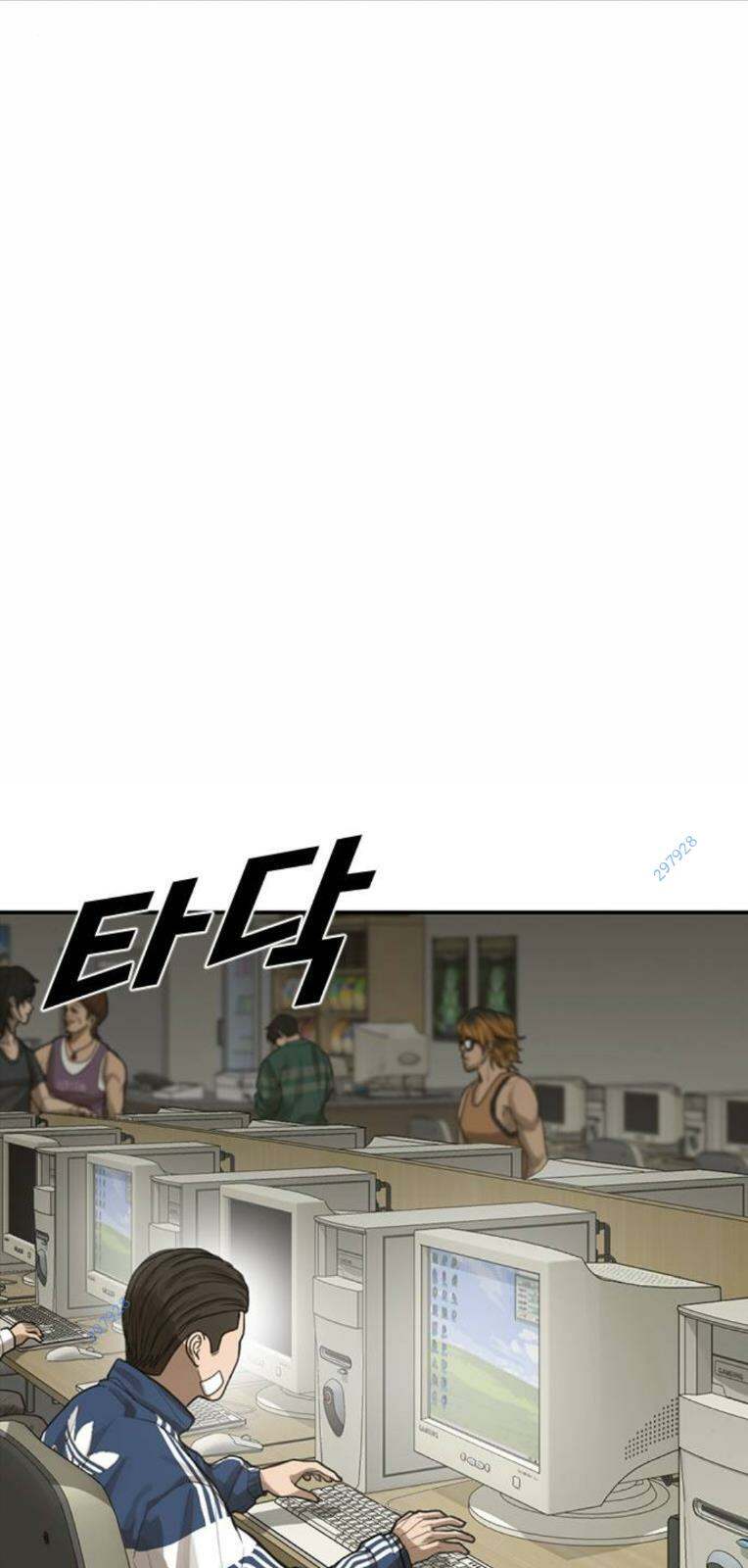 Chương 25 - Trang 27