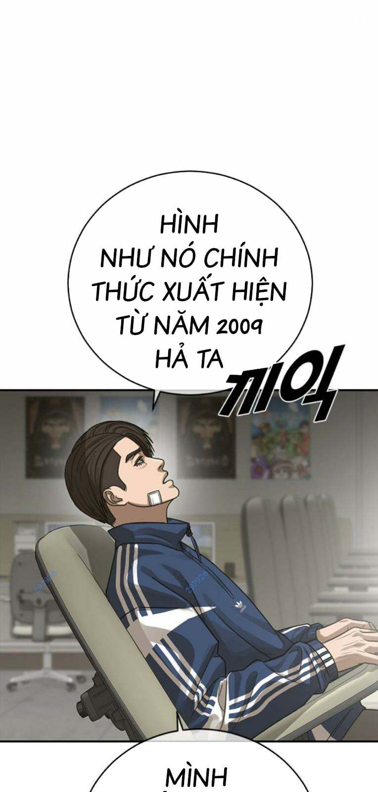 Chương 25 - Trang 31