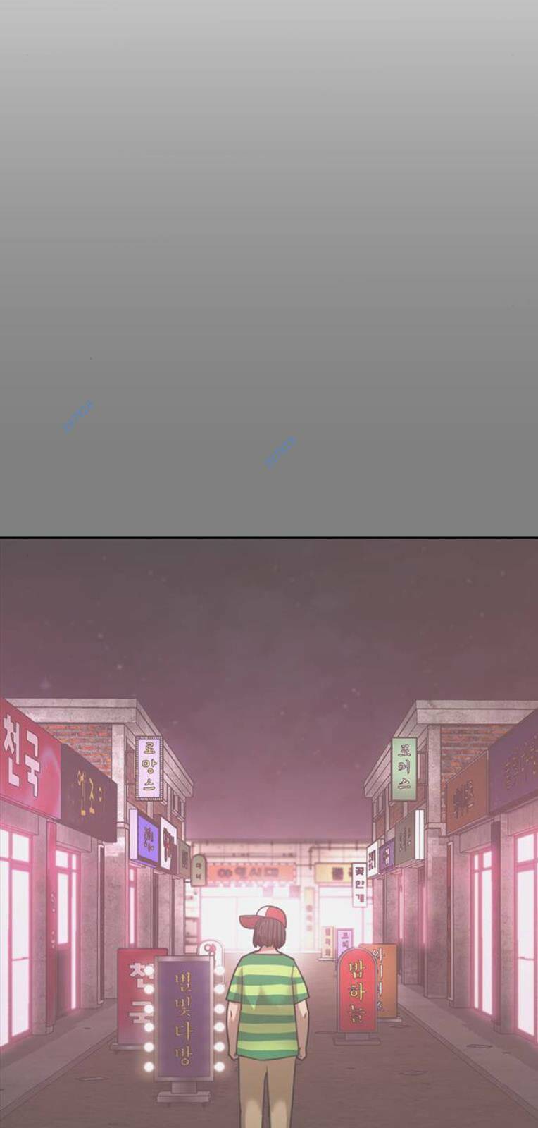 Chương 25 - Trang 73