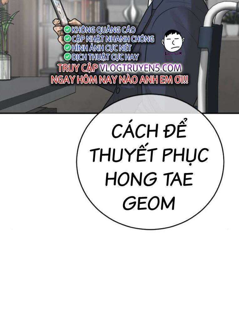 Chương 26 - Trang 141