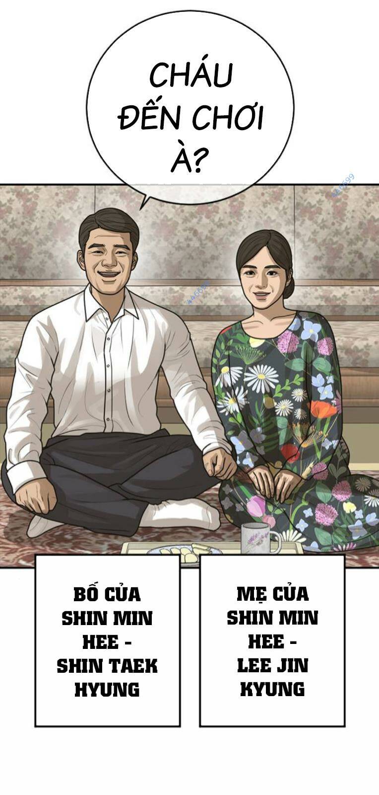 Chương 27 - Trang 32