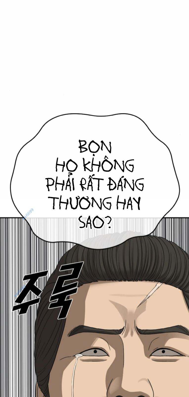 Chương 28 - Trang 71
