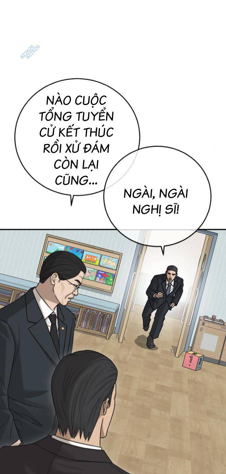 Chương 29 - Trang 14
