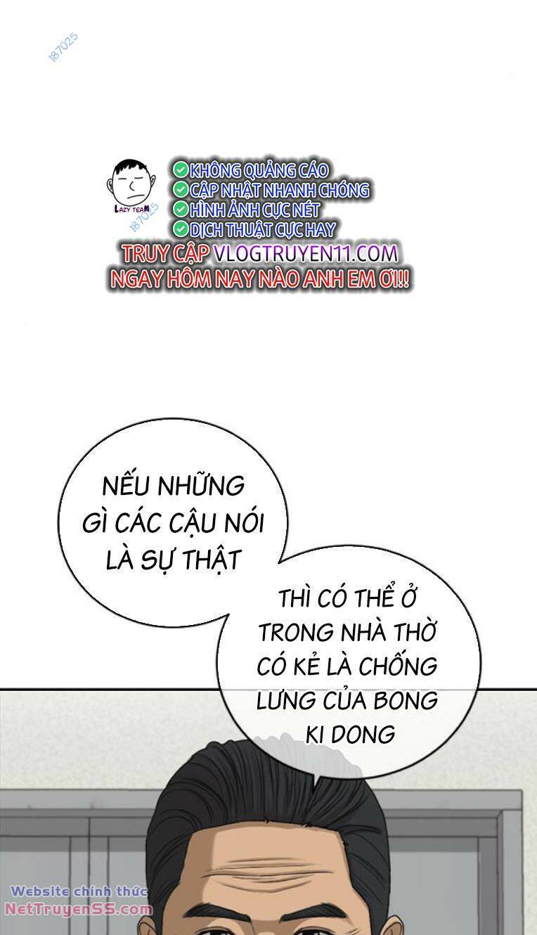 Chương 33 - Trang 3