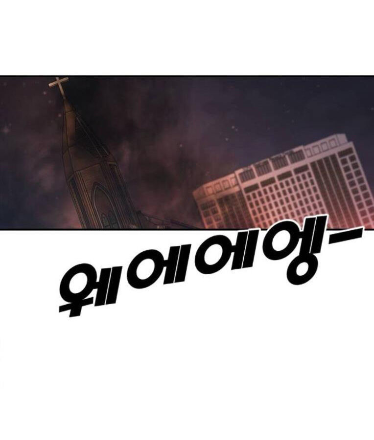 Chương 37 - Trang 273