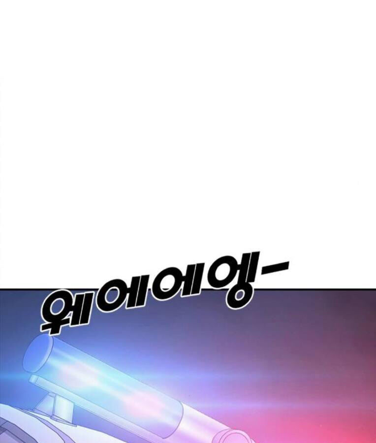 Chương 37 - Trang 274
