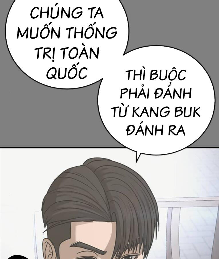Chương 37 - Trang 32