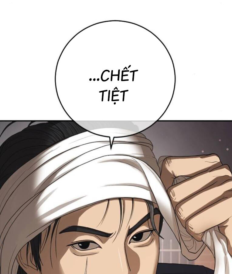 Chương 38 - Trang 17