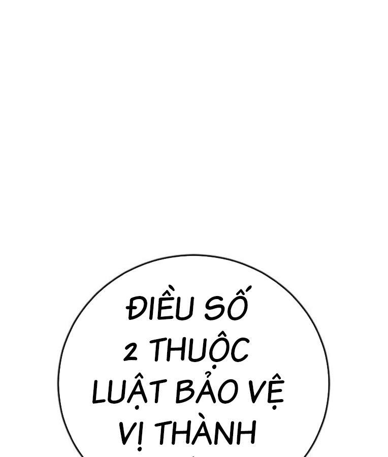 Chương 38 - Trang 264