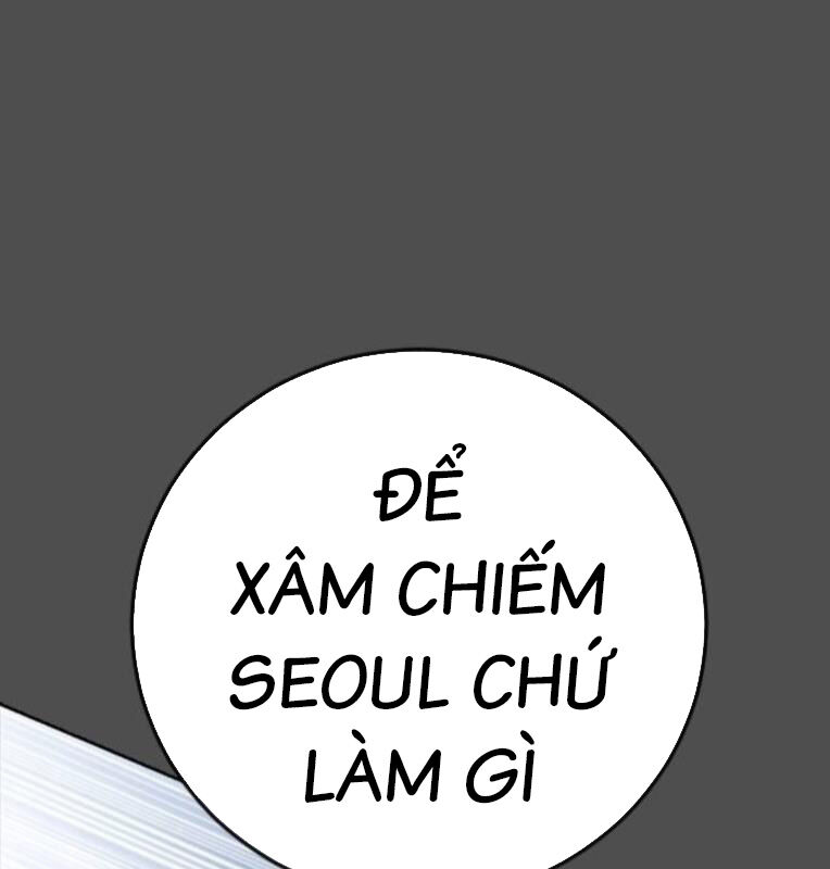 Chương 39 - Trang 107